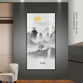 水墨山水玄关装饰画远山图晶瓷画