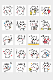 动物表情包微信表情动图QQ表情