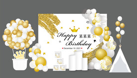 白金生日派对气球布置成人简约