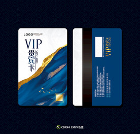 VIP会员卡