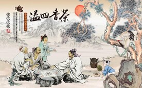 中式茶道茶香四溢水墨国画背景墙