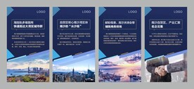 开盘物料