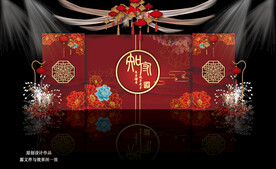 红色新中式婚礼设计