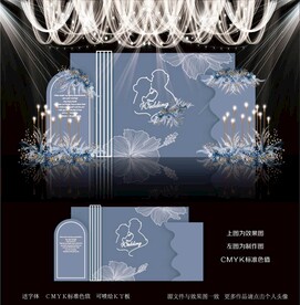 蓝色婚礼效果图