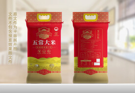 大米包装