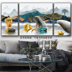 现代沙发背景三联画