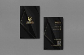 企业商务名片模板