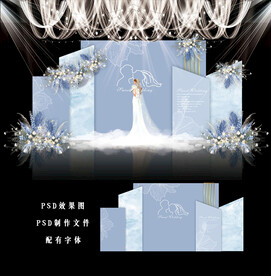 蓝色婚礼背景
