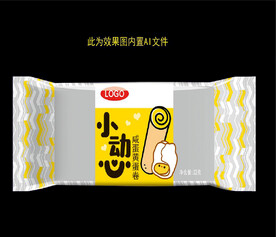 咸蛋黄蛋卷包装