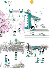 武汉记忆H5插画