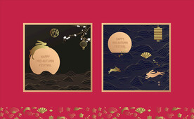 月饼包装 国潮中秋兔子月亮山云