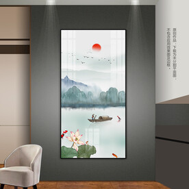 中国风山水玄关装饰画床头挂画