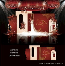 红色婚礼效果图