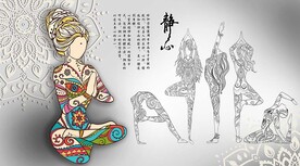 静心 瑜伽馆背景墙