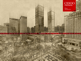 厦门国际会展中心