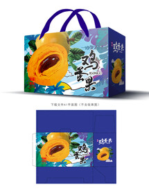 鸡蛋果包装