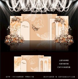 香槟色婚礼背景