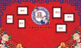 中式婚礼照片区
