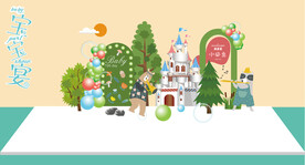 宝宝宴场地布置