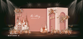 香槟色婚礼背景