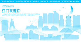 江门地标建筑剪影