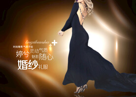 礼服海报
