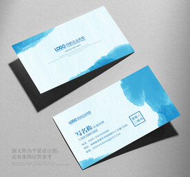 蓝色名片