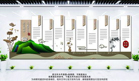 认真学习讲话精神