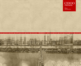 湖南长沙全景图