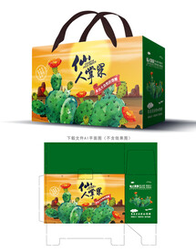 仙人掌果包装
