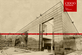 长沙简牍博物馆