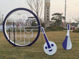 音乐美陈点位设计