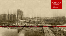 长沙梅溪湖大剧院