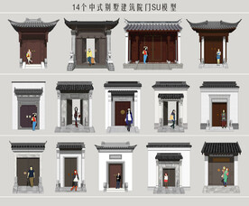 中式别墅建筑门头