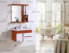 浴室柜图片