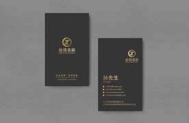 企业商务名片竖版模板