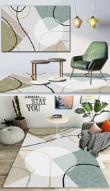 现代轻奢简约高档几何客厅地毯