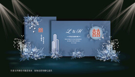 蓝色婚礼迎宾区