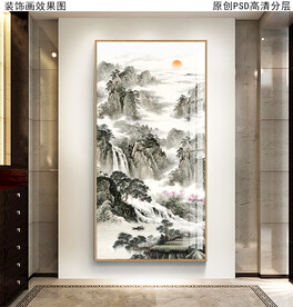 新中式山水玄关画