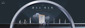 豪宅地产广告03