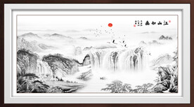 国画山水
