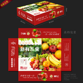 水果包装