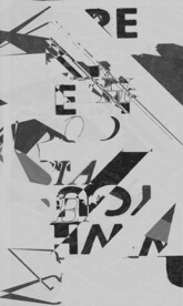 抽象几何装饰画