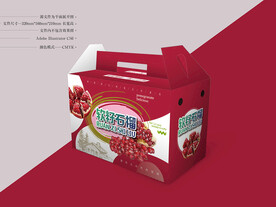 石榴包装设计 平面图
