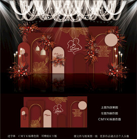 红色婚礼效果图