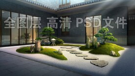 日式庭院松树景石