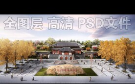 银杏广场效果图