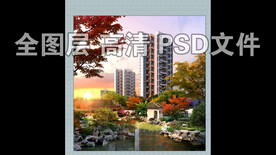 黄昏苏式园林景观