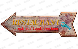 欧美复古箭头铁皮画