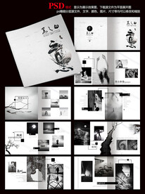 作品集画册